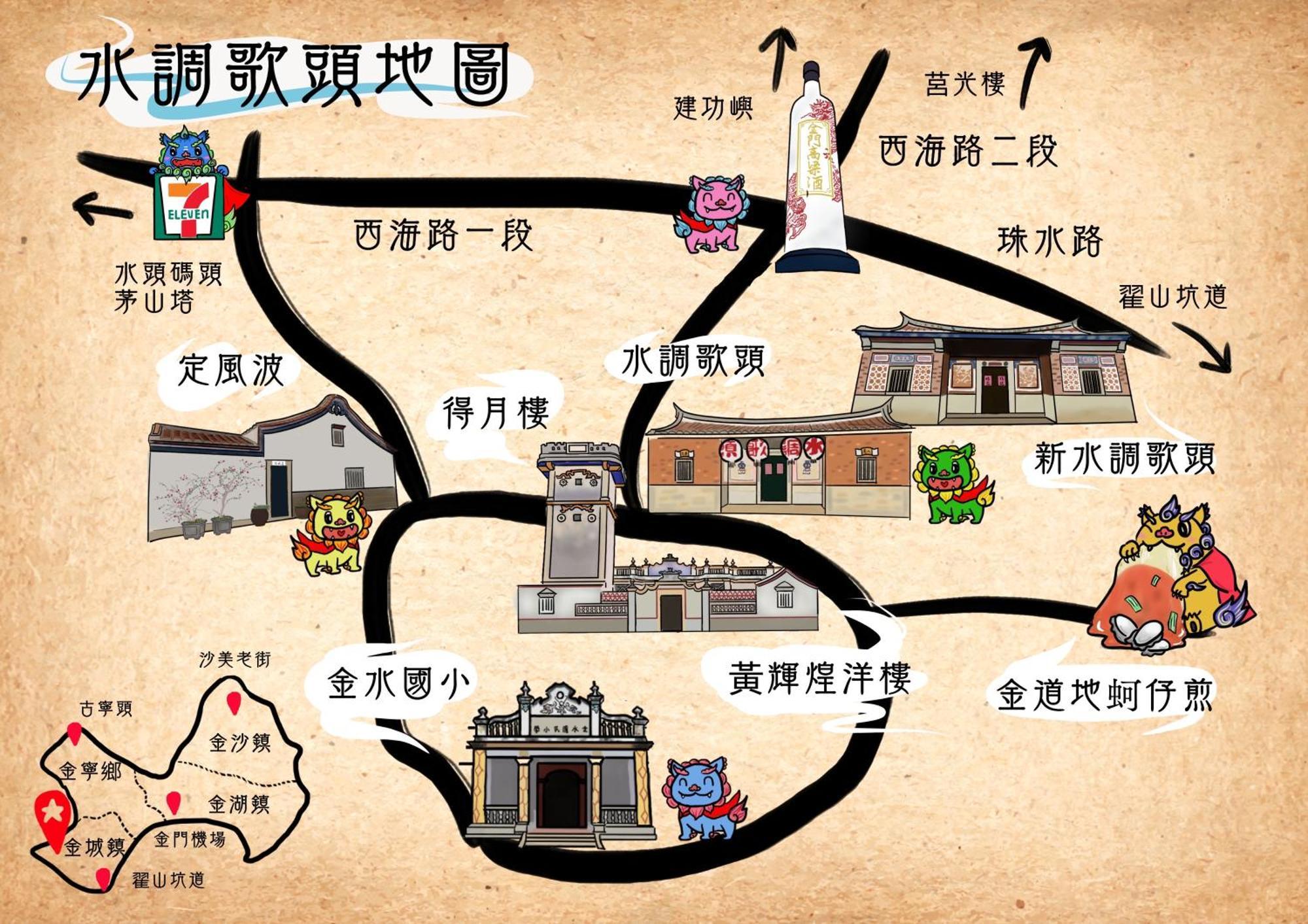 Grace Homestay Jincheng Exterior foto