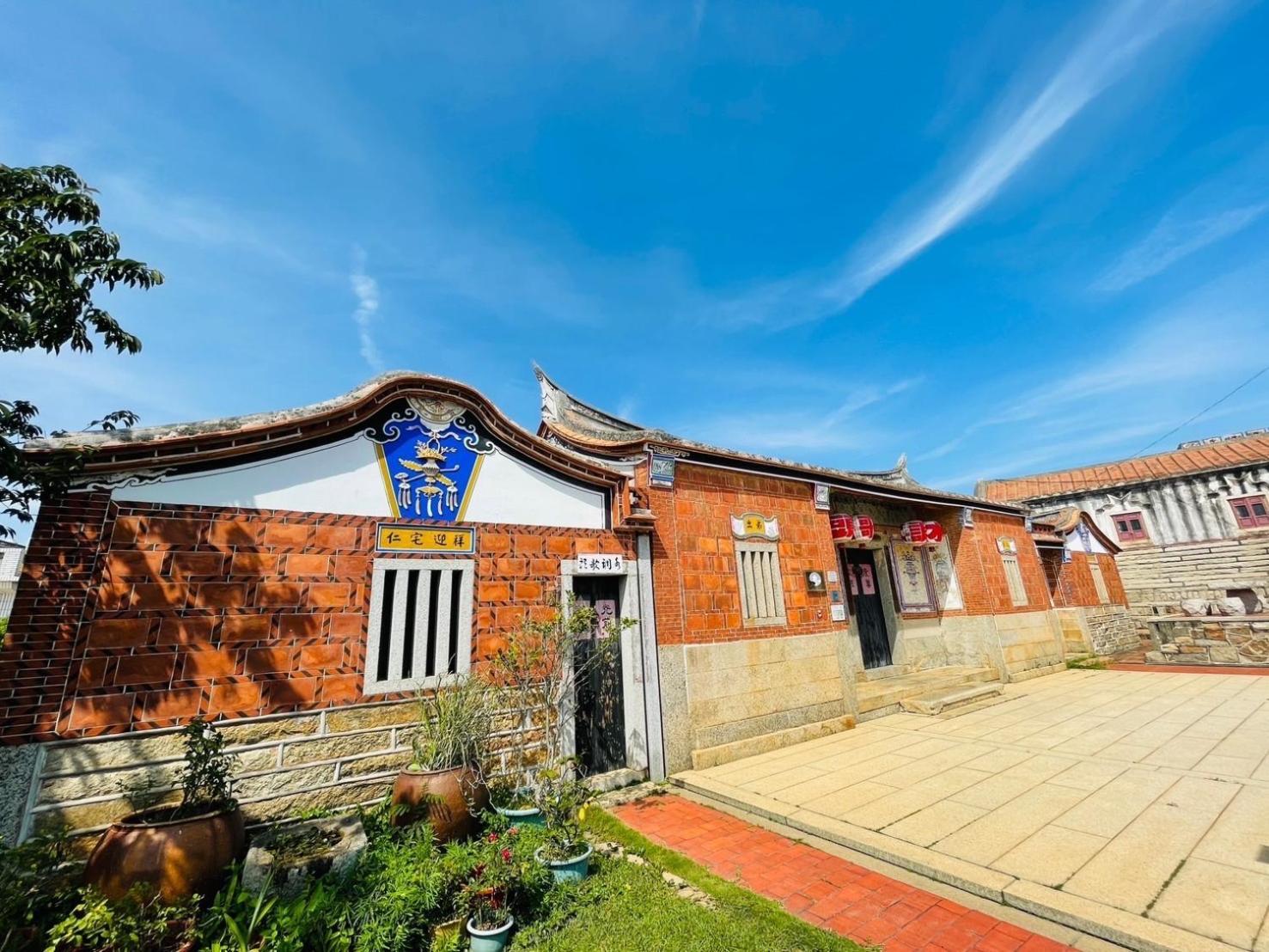 Grace Homestay Jincheng Exterior foto
