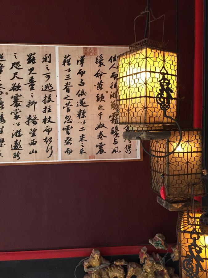 Grace Homestay Jincheng Exterior foto